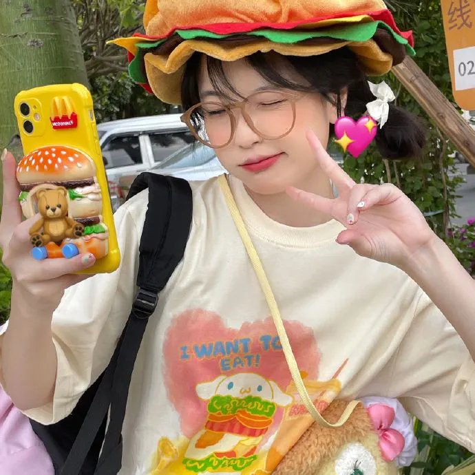 丑女大翻身之换脸游戏